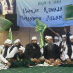 Annual Milad Gathering Keighley 2013